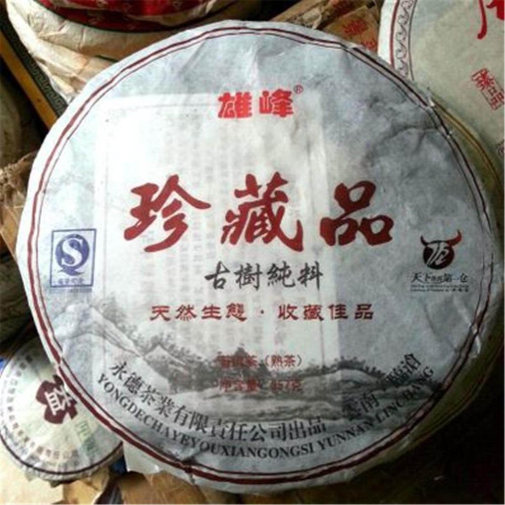 Old Pu er Tea 357g Dark Red Sweet Honey