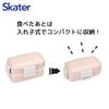 Skater Antibacterial Lunch Dull Made in Japan Soft-Serving Dome-Shaped Lid, Two-Tier Box, 600ml, Pink, (PFLW4AG-A)