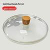 Tempered Glass Universal Pot Lid