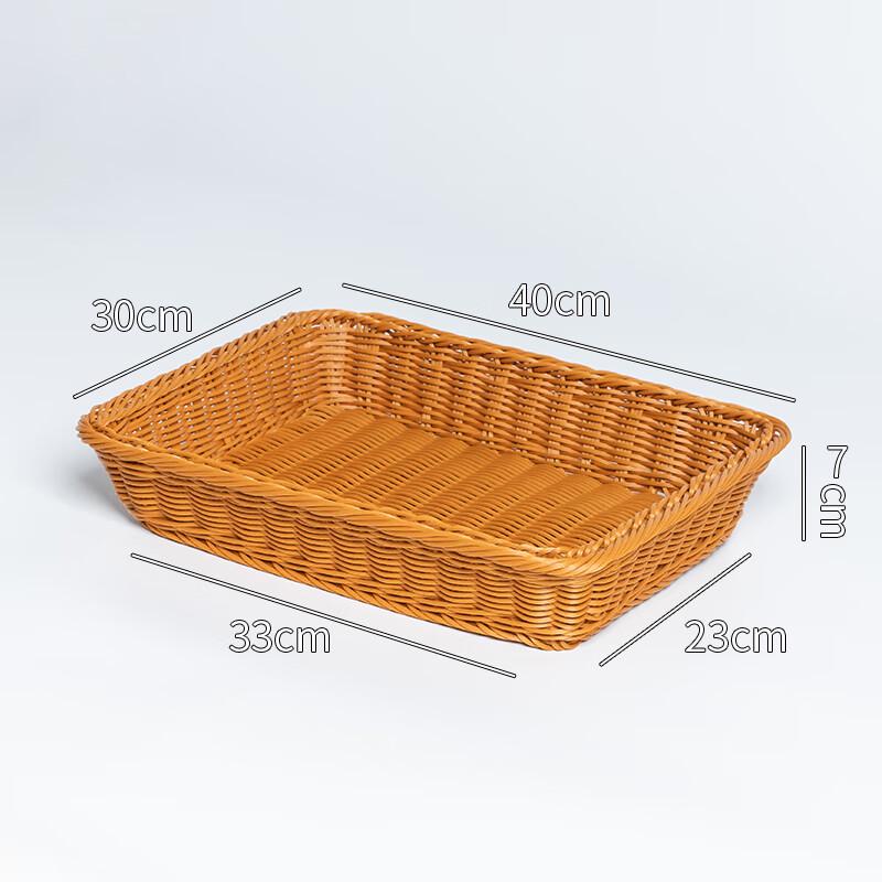 Hand-Woven Rattan Fruit & Snack Storage Basket