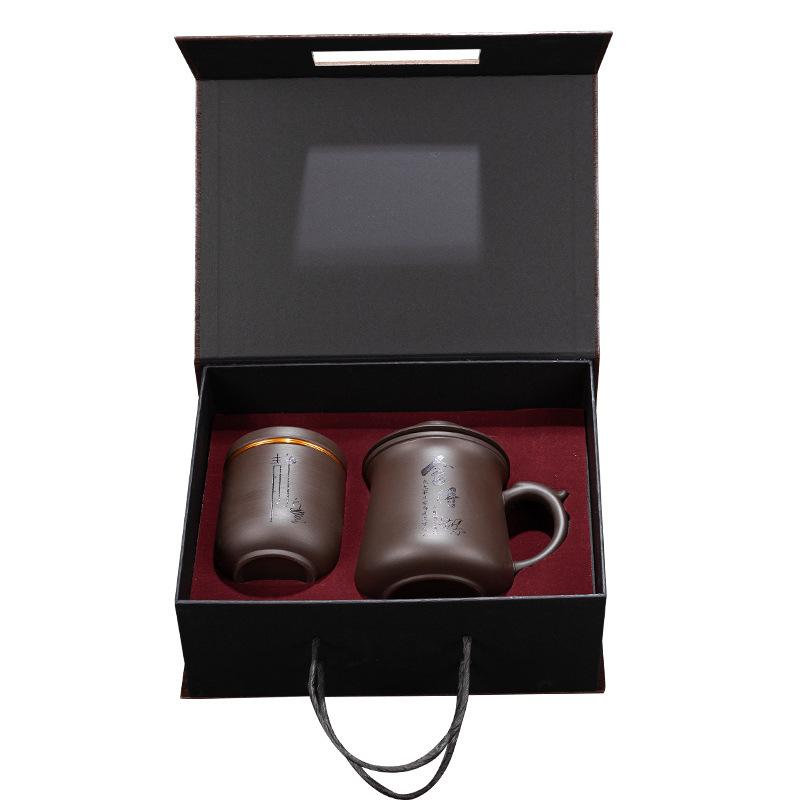 Gift Box Purple Sand Mug Personal With Lid Tea Separation Tea Cup Office Tea Cup Gift Customization