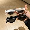 New fashionable versatile inverted triangular small frame cat eye sunglasses men's high-end fashion street photo UV-proof sunglasses