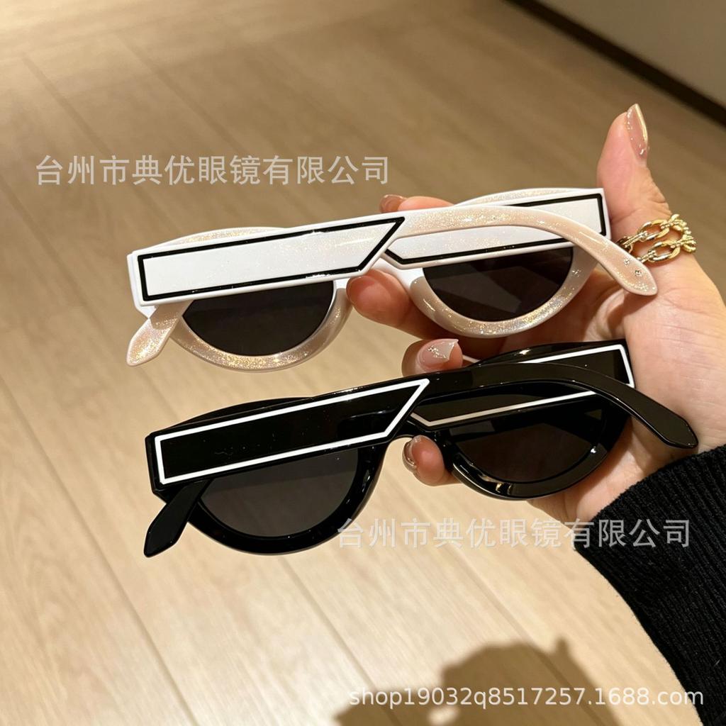 New fashionable versatile inverted triangular small frame cat eye sunglasses men's high-end fashion street photo UV-proof sunglasses