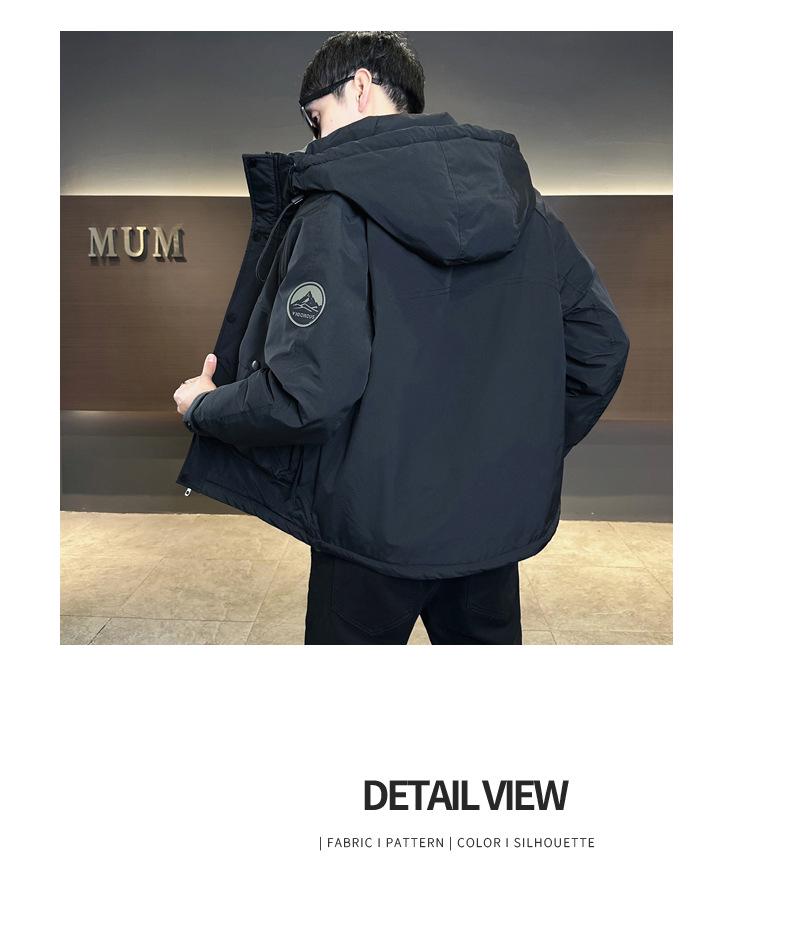 Men's Thickened Down Winter Jacket - 2025 High-End Short Style, Plus Size, Outdoor Mountaineering, Workwear Coat