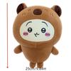 1pc 25cm/9.84in Cartoon Transforms Into Capybara Ussage Doll Cute Giy Hachi Plush Doll Machine Doll Gift
