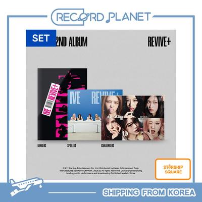 THE 2ND ALBUM [REVIVE+] SET [Pob]