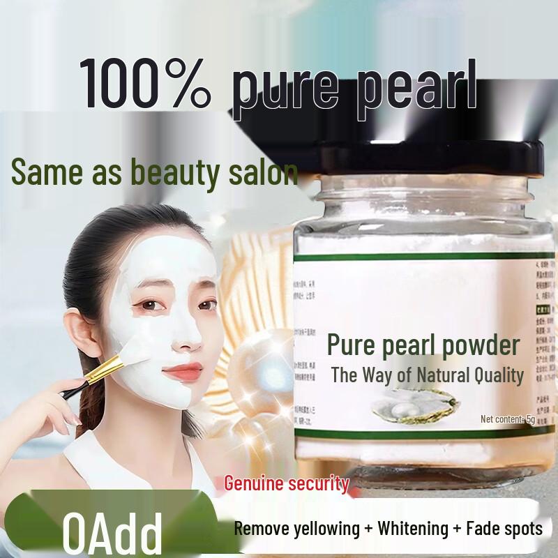 Mediviz Чистый жемчужный порошок