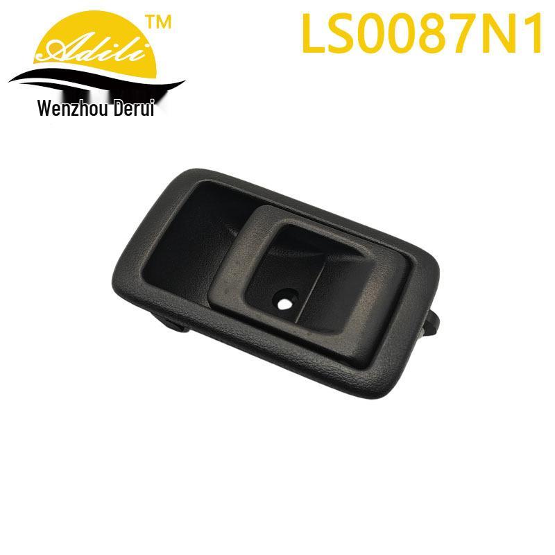 2001 Tacoma Interior Door Handle Set: 69206-10070, 69206-16070, 69206-0B010, 69205-10070