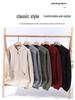 2025 A/W Casual Men's Sweater Cardigan - New Southeast Asia Style