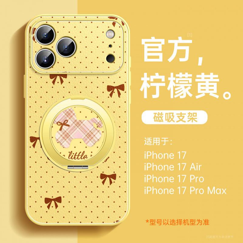 Applicable to Apple 17 mobile phone case, new iPhone17promax case 16pro, super fire 14plus red pro.