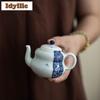 120ml Hand Drawn Poetry And Prose Gourd Teapot Handmade Tea Infuser Pot Tea Making Kettle With Ball Hole Tea Items Craft Gift