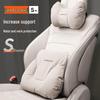 Lynk & Co Car Headrest Neck & Lumbar Support Pillow for Models 01/02/03/05/06/08/09 - All Seasons