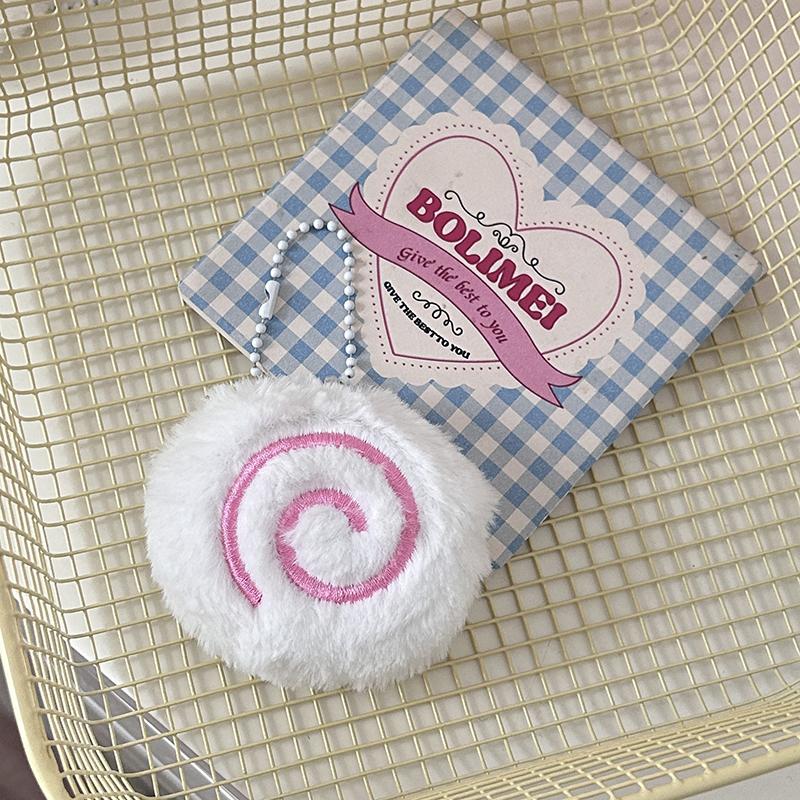 Creative Fish Board Pendant Keychain Cute Cartoon Plush Toy Charm For Women Girls Backpack Decoration Accessories Gifts