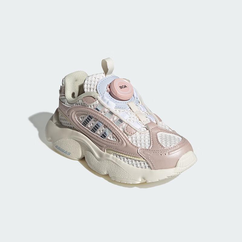 Adidas Kids' OZMILLEN BOA Sport Shoes