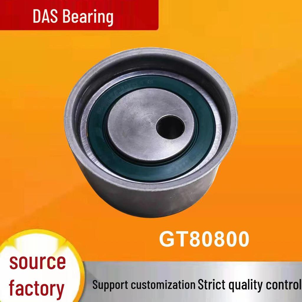 Tensioner Bearing for GT80800 GT602733