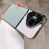 Applicable To Huawei Pura70 Set Sail Dragon Pattern Mobile Phone Case Color Matching Leather Honor 300 Anti-drop Matte Mate60pro