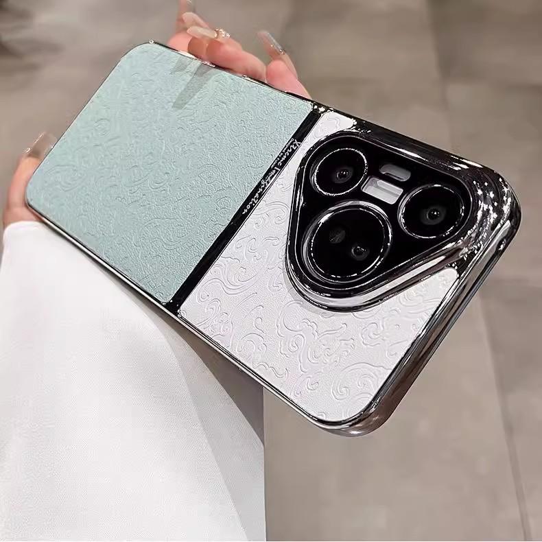 Applicable To Huawei Pura70 Set Sail Dragon Pattern Mobile Phone Case Color Matching Leather Honor 300 Anti-drop Matte Mate60pro