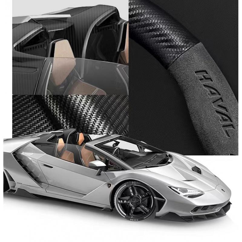 Car 3D Haval Logo Suede Carbon Fiber Steering Wheel Cover For Jolion H1 H2 H2S H3 H4 H5 H6 H9 F5 F7 F7x Car Interior Accessories