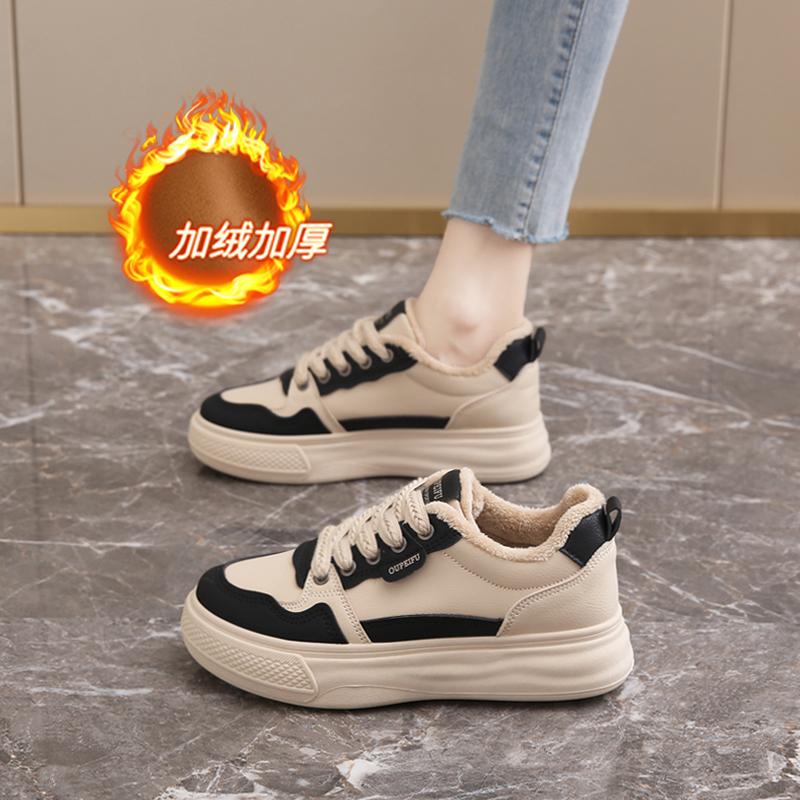 Sports and leisure shoes platform-soled new spring maternity shoes soft-soled outer wear