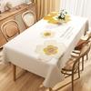 Elegant Rectangular Tablecloth