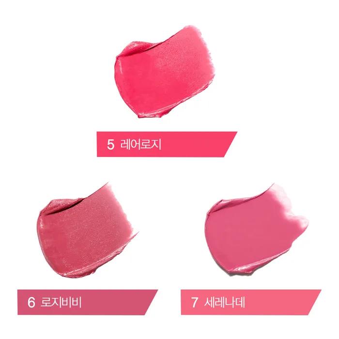 [Espoir]_The Slick Lipstick Cream Matte 2-piece set