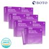 Bottu Glutathion Weiß Niedermolekulares Kollagen C Biotin 30 Beutel, 7 Schachteln (7-Monats-Vorrat)