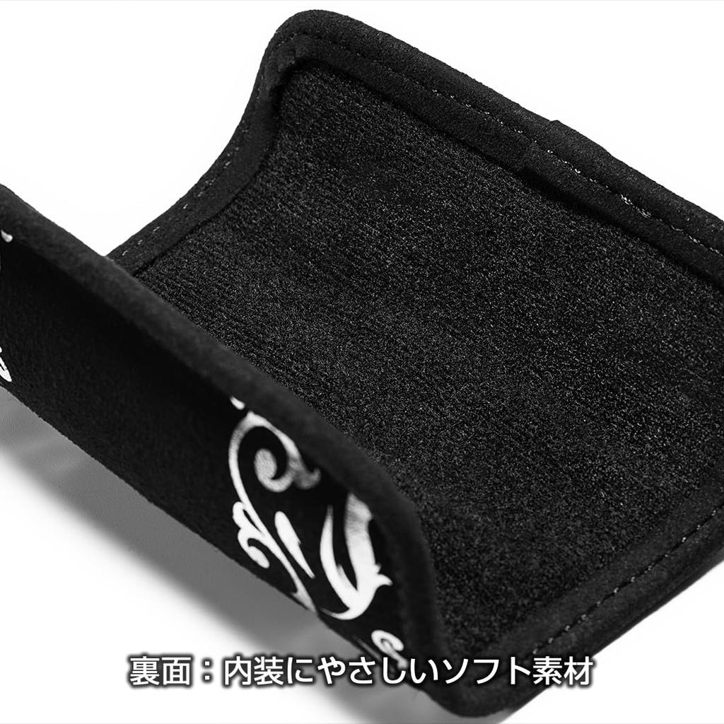 GARSON Assist Grip Cover Arabesque Silver of D.A.D HA719-01-01 (Set 2)