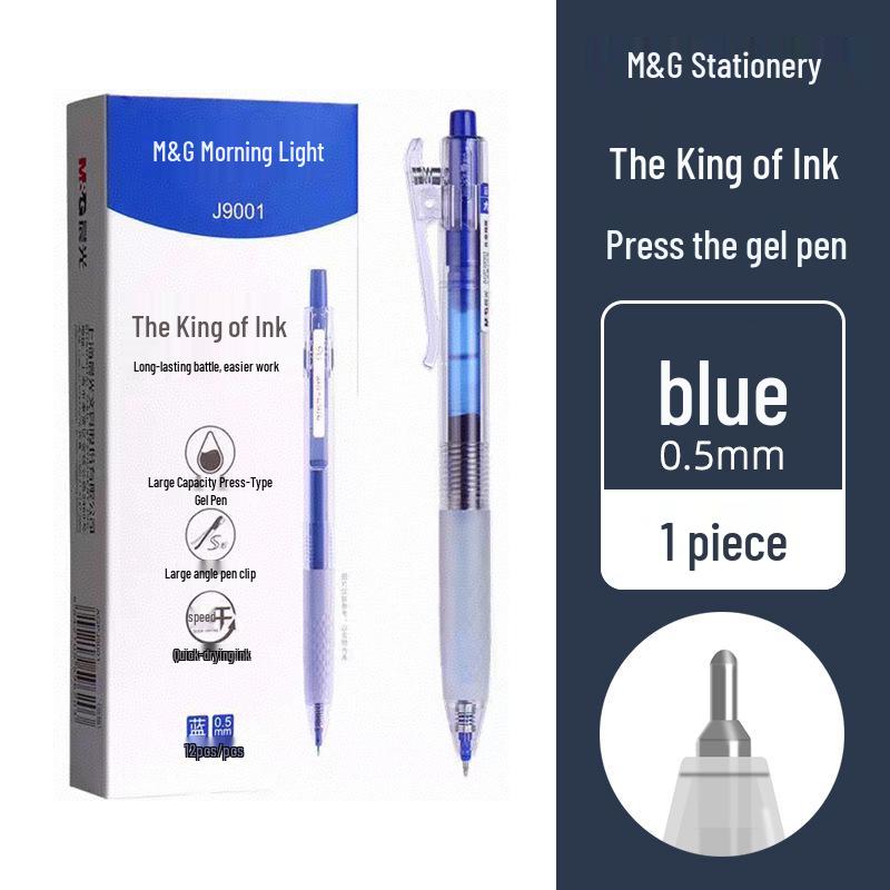 Morning MG Everbright Quick-Dry Smooth Ink Pen: High Capacity Clickable Neutral Pen
