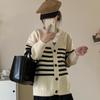 Dzianinowy sweter w paski sweter damski koreański 2023 jesienno-zimowy wszechstronny design wyczucie kardigan sweter kurtka dla kobiet