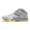 Nike LeBron Zoom Soldier 7