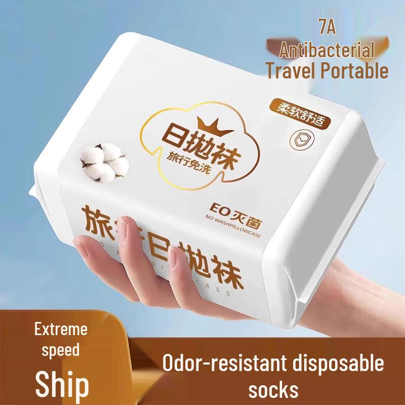 

Одноразовые носки с дезодорантом для мужчин One Size