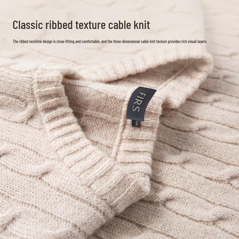 FIRS Men's 100% Wool Crew Neck Pullover Sweater