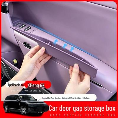 XPeng GX Door Seam Silicone Storage Handle 