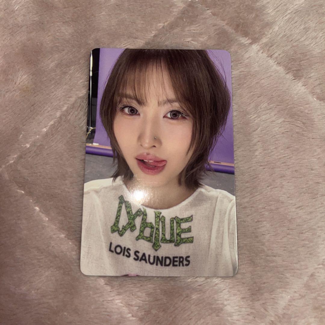 

[USED] TWICE Momo THIS IS FOR YIZHIYU Digipack