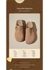 Aogushi Deng Women's Soft Sole Slip-On Mules - Autumn 2026 Closed Toe, Thick Sole, Outdoor Half Slippers