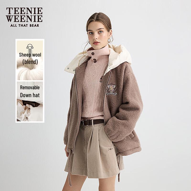 

Женское пальто из смесовой шерсти с отстегивающимся капюшоном Teenie Weenie S