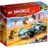 LEGO Ninjago Dragon Power Racer Toy Present Birthday Block Christmas Boys Girls Children 7 Years Old 8 Years Old 9 Years Old Elementary School Student