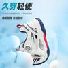 Kids Rotary Dial Badminton Shoes Lightweight Court Sport Sneakers for Training School Indoor Outdoor Play Sizes 30-40 Daily Wear
