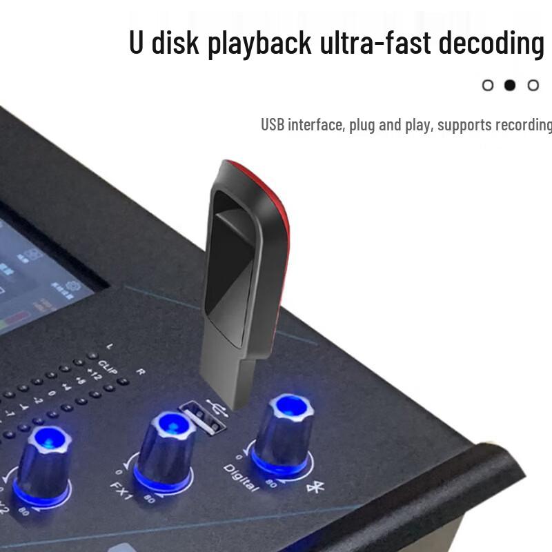 HuiDu HD-X12 Professional Digital Mixer (CN Version)
