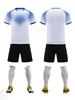 Football Uniform Sets, Customized Men'S And Women'S Adult Children'S Uniforms, Training Uniforms, Team Uniforms, Short-Sleeved Quick-Drying Jerseys