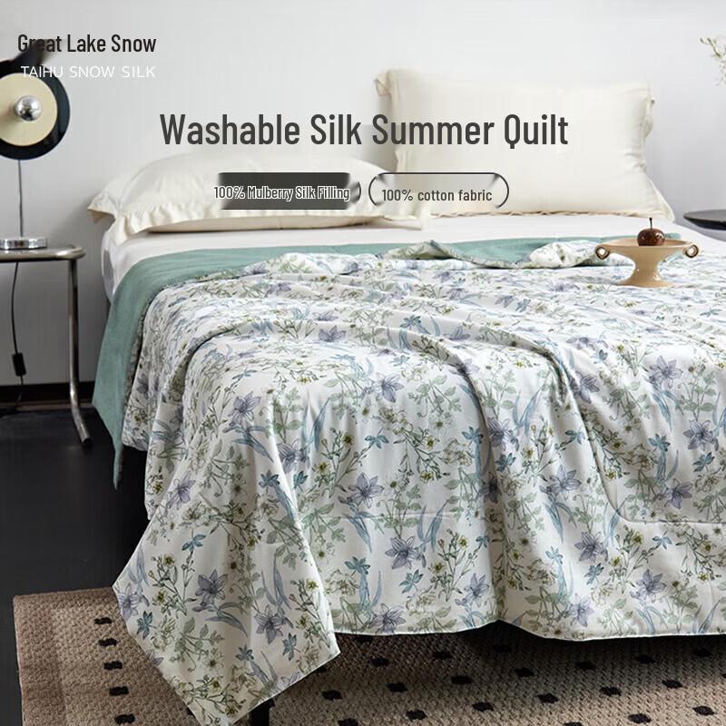 Taihu Snow Secret Garden Summer Cotton Quilt