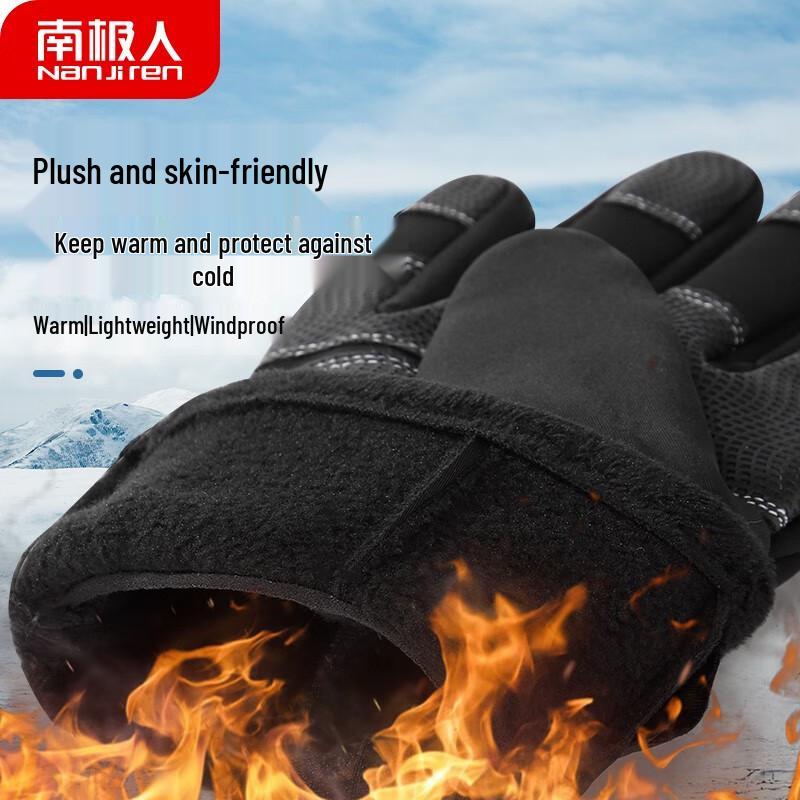 Nanjiren Men's Winter Touchscreen Gloves