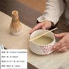 [Matcha] Set, Tea Ceremony Set, 4-Piece Beginner Kit (Matcha Bowl, Tea Whisk, Tea Scoop, Whisk Holder)