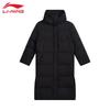 LI-NING Women's Long Warm Down Jacket