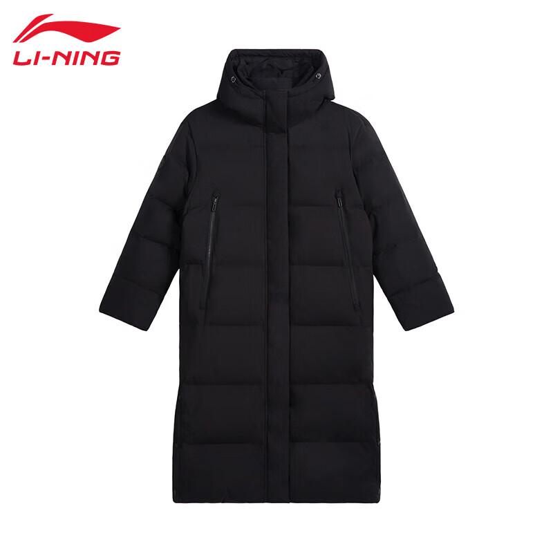 LI-NING Women's Long Warm Down Jacket