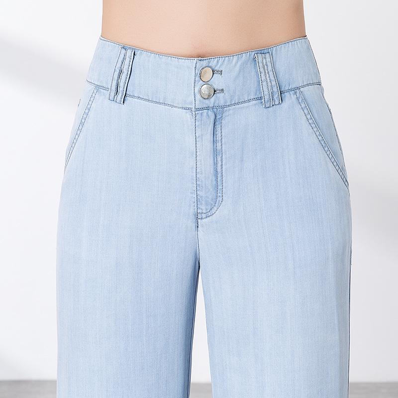 Summer 2025 Women's Slimming Wide-Leg Denim Pants - High Waist, Korean Style 