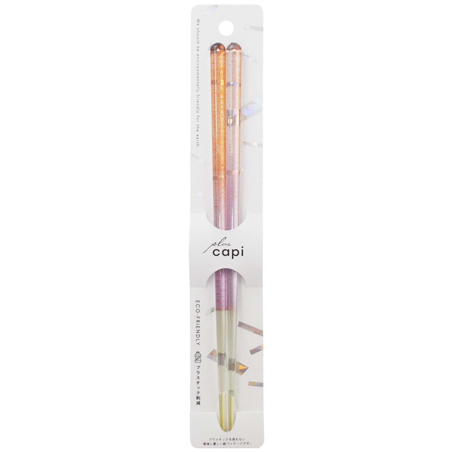 

Ishida Chopsticks AS Tropical Orange 23cm Dishwasher Safe Tip Corner [12244-3]