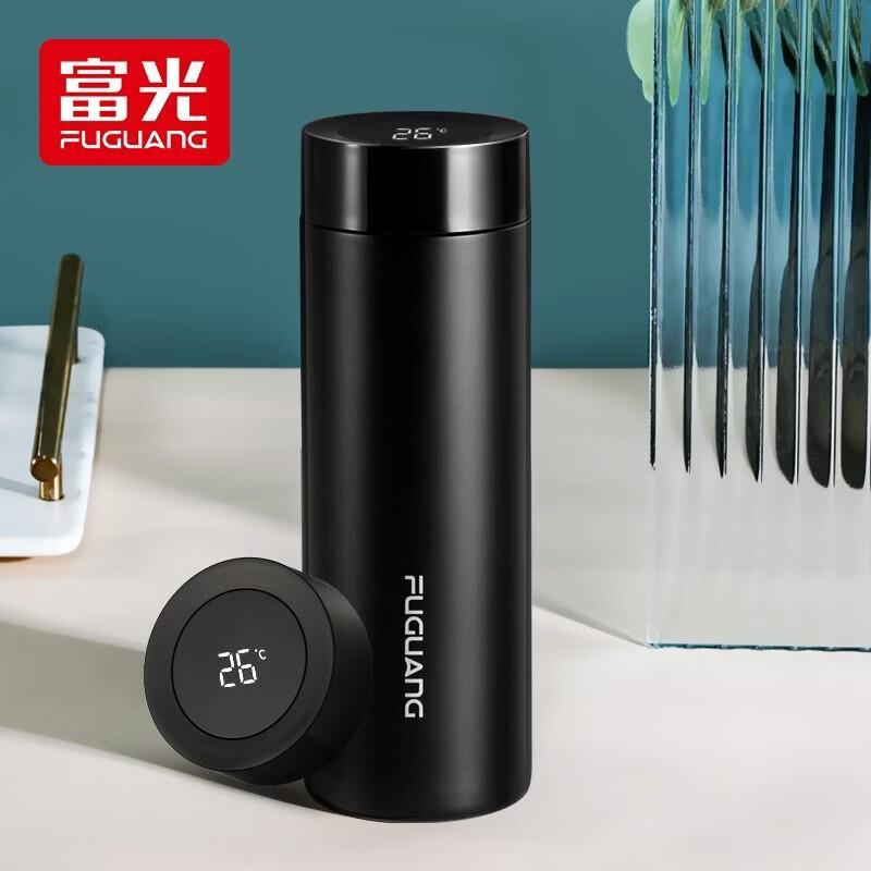

FUGUANG 316 Stainless Steel Smart Insulated Bottle