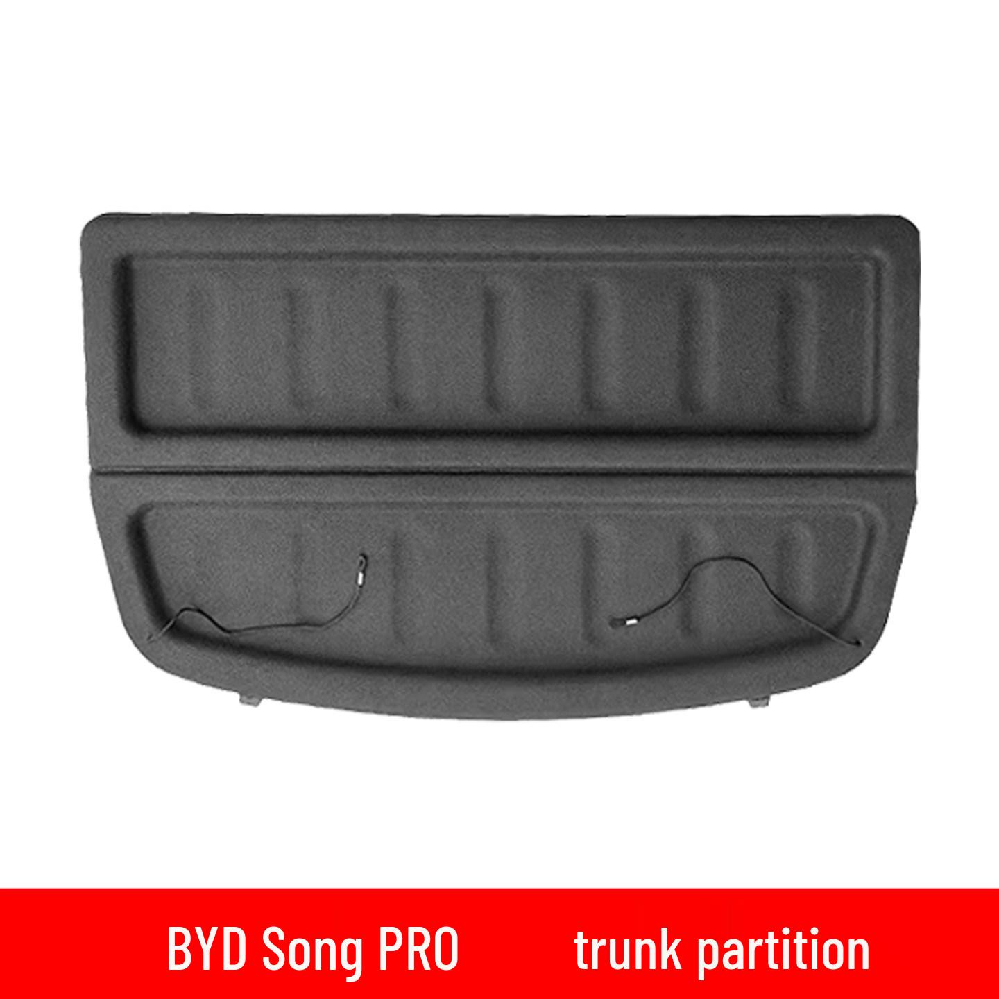 2025-2026 BYD Song PRO Крышка багажника и аксессуары для панели багажника