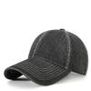 Retro washed denim baseball cap - Available in multiple colors - Suitable for both men and women - Perfect for daily outings